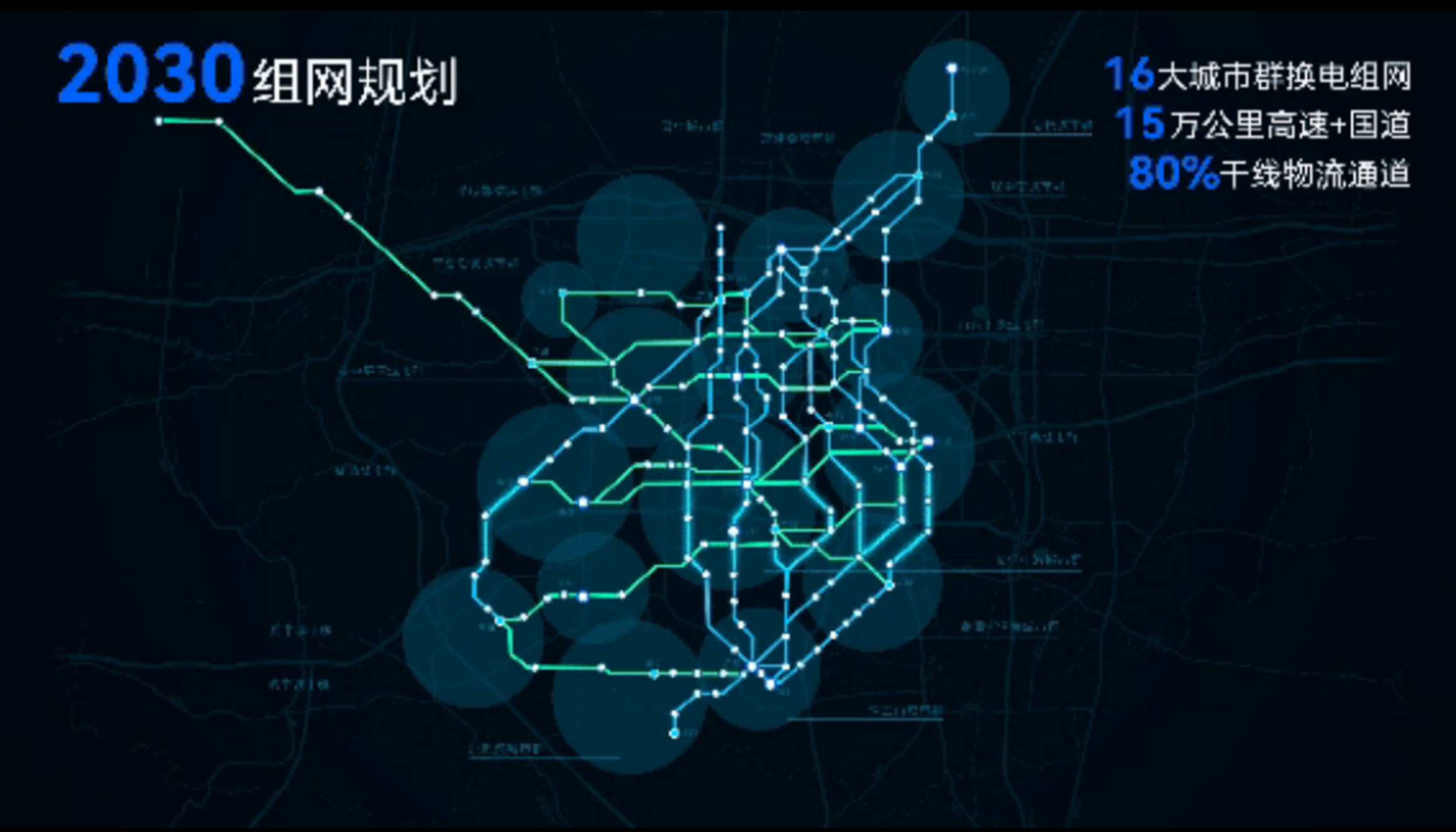 圖片3.png 圖片3.png